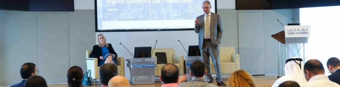 Dubai Chamber & BSA workshop on important legal aspects of VAT