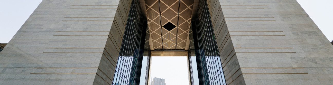 The Latest Legal & Regulatory updates impacting Arbitration and DIFC Litigation in the UAE